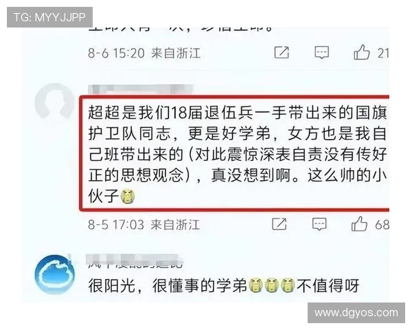 今日热议省城三甲医生入赘要价A9婚姻像赛场入赘嫁人同一规则