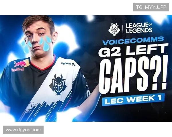 LPL首战W1D1麦克疯首局五杀引爆赛场激情体育热潮全线欢腾